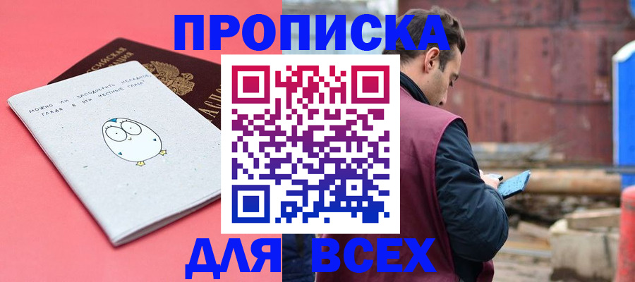 форма 3 в Новомосковске